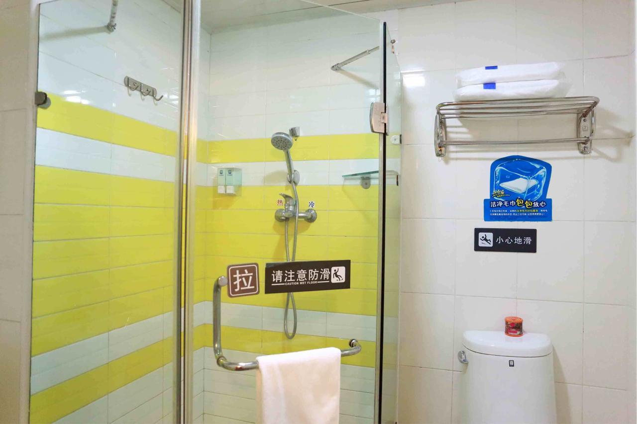 7Days Inn Deyang Wenmiao Square Room photo